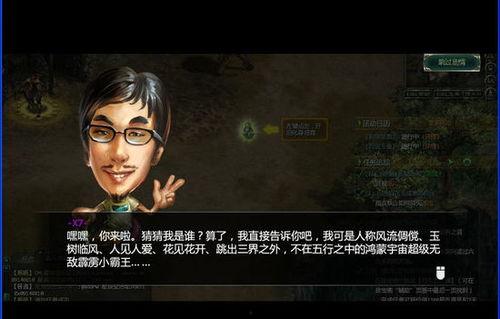 七叔超时歌曲最新爆料,揭秘幕后故事与创作灵感